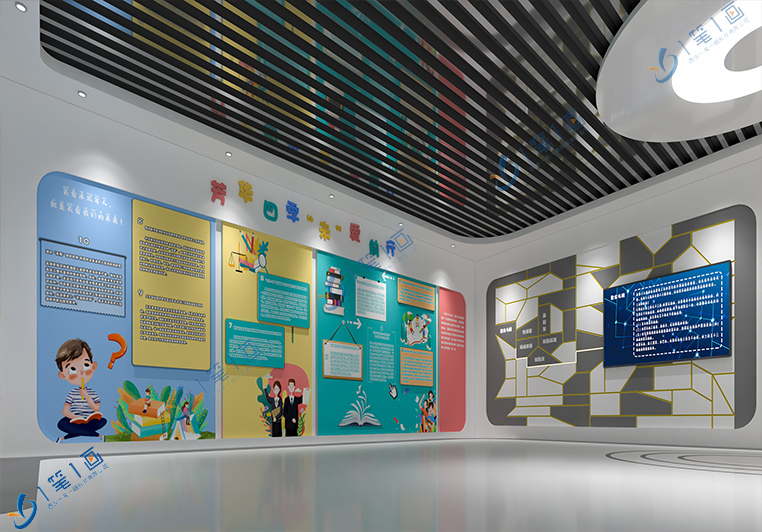 黑龍江雙鴨山市法治教育基地